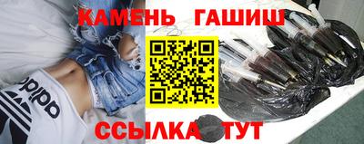 кокаин Малгобек