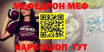 каннабис Мариинск