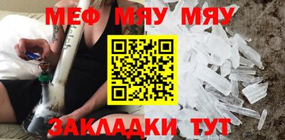 кокаин Малгобек